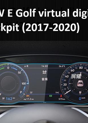 Защитная пленка на виртуальную панель приборов vw e golf virtual digital cockpit (2017-2020)