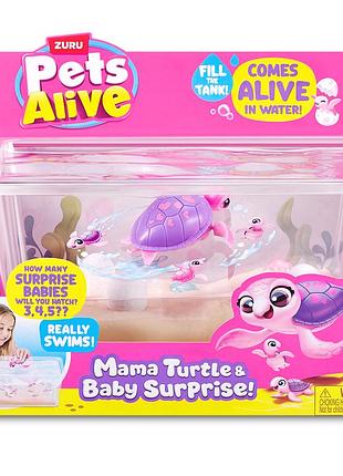 Інтерактивний ігровий набір pets alive серії "mama & baby surprise" s1 – мама черепаха з сюрпризом (9560)