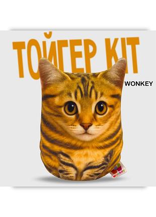 Мягкая игрушка антистресс тойгер кот wonkey 20см 33107