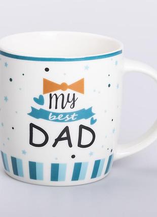 Чашка фарфоровая с надписями 450 (мл) my best dad rx-n240278md