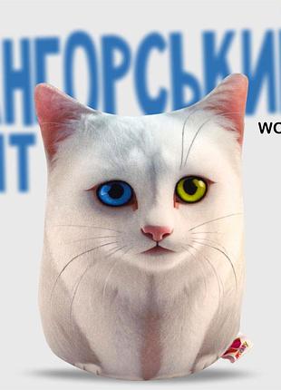 Мягкая игрушка антистресс ангорський кот wonkey 20см 33105