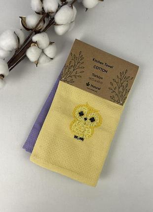 Набір кухонних рушників 2 шт rice pattern hanger own yellow-purple