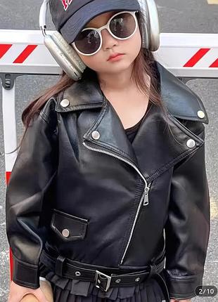 Трендова косуха шкіряна курточка для дівчинки байкерська куртка