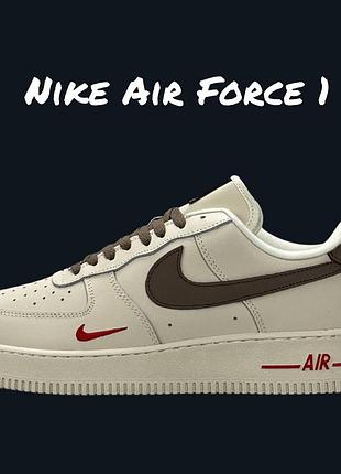 Nike air force 1 mocco