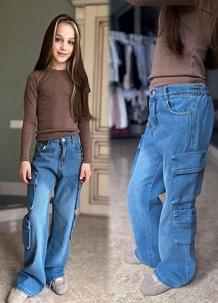 Джинси для дівчинки