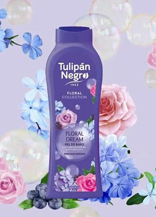 Гель для душа tulipan negro "цветочные мечты", 650 мл