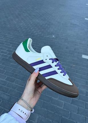 Кроссовки женские мужские adidas samba off white core purple green brown скидка
