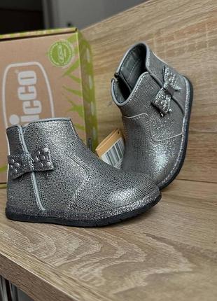 Ботинки хайтопы для девочки от chicco 3