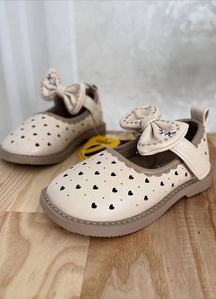 Туфлі для дівчинки від clibee