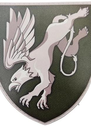 Шеврон всу 204 бригада тактической авиации олива