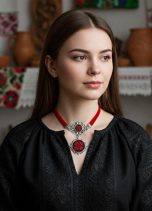 Червоне чорне кольє дукач на оксамитовій стрічці українські прикраси до вишиванки