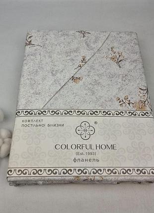 Постельное белье colorful home фланель 180х220 см модель-72