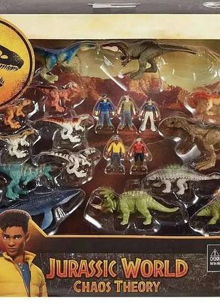 Набір динозаврів jurassic world + фігурки людей (20 шт)