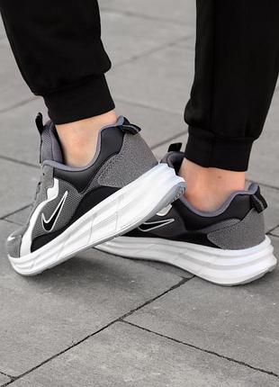Nike racer 4
