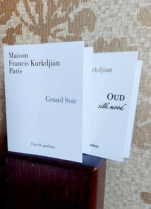 Maison francis kurkdjian oud silk mood