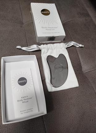 Массажный инструмент гуа ша массаж hayo'u body restorer массажер для восстановления