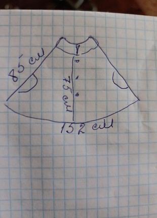 Кейп,пончо 10