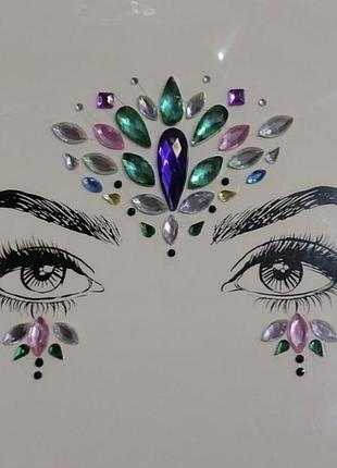 Стразы, украшения для лица