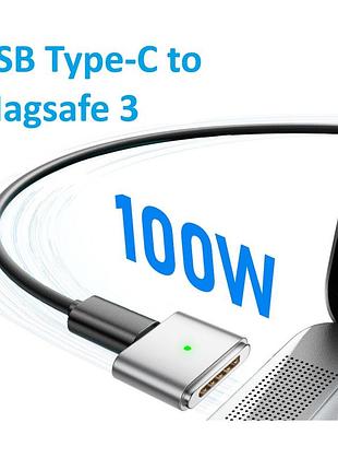 Перехідник usb type-c to magsafe 3 (100w) сірий, apple швидка зарядка