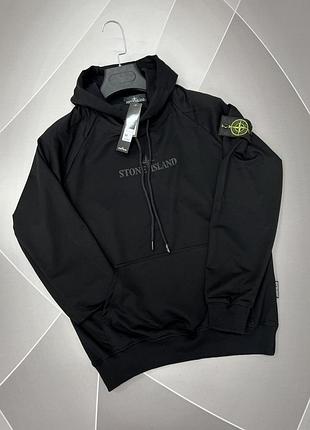Худи мужское спортивное тонкое stone island в норма,батал,супербатал