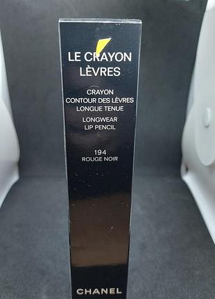 Стойкий карандаш для губ chanel le crayon lèvres - оттенок 194 rouge noir