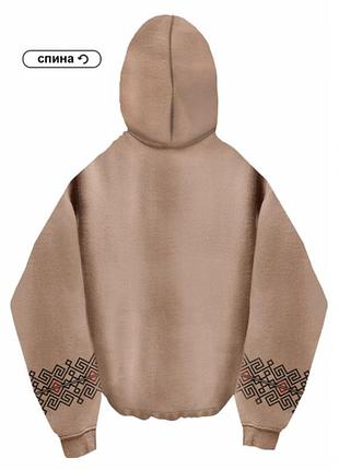 Худи oversize беж "кошать" mattino 2