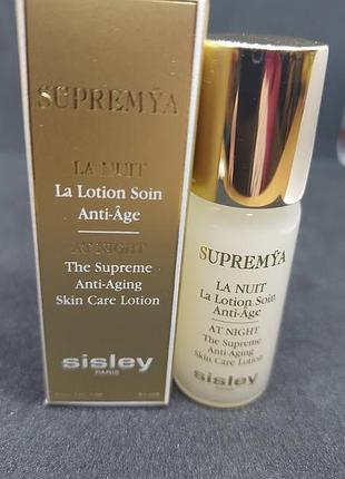 Sisley suprem&amp;nbspa at night - антивозрастной лосьон для лица