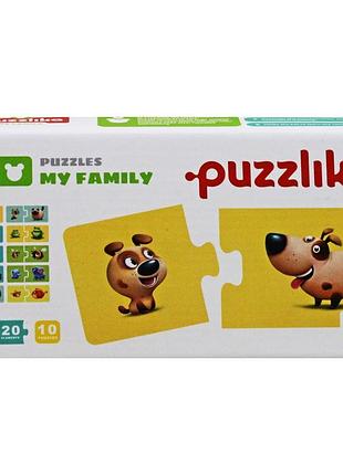 Пазлы для малышей моя семья puzzlika 20 элементов малышам мама папа малыш звери крупные детали