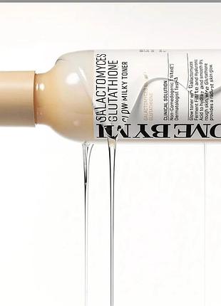 Молочный тонер для лица
some by mi galactomyces glutathione glow milky toner 200 ml