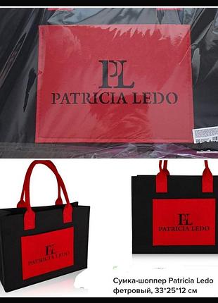 Patricia ledo сумка - шоппер