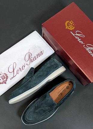 Лофери loro piana 3