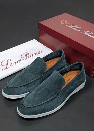 Лофери loro piana