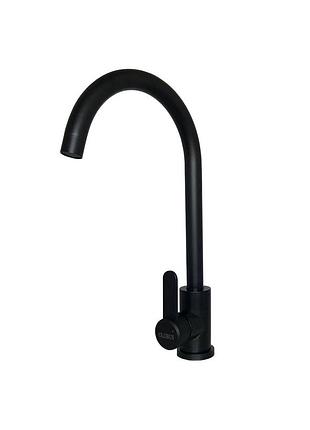 Смеситель для кухни globus lux wien sus2-203s-bb