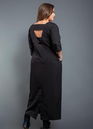 Стильне чорне плаття пташка