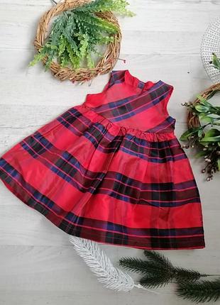 Платье в шотландскую клеточку  для новогодней фотосессии