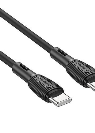 Кабель type-c - type-c borofone 60w 1м черный