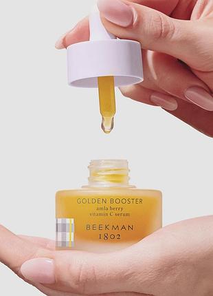 Beekman 1802 golden booster brightening serum  потужна сироватка для обличчя