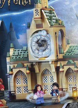 Lego 76398 harry potter hospital