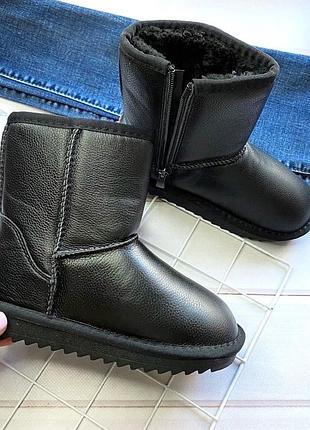 Зимние кожаные угги для девочки и для мальчика чёрные 33, 21.2
