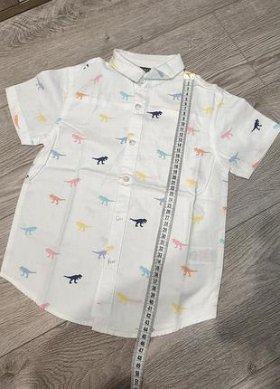 Теніска 4-5 2