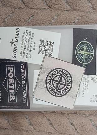 Чехоло stone island 11 айфон