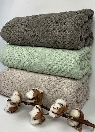 Набір рушників philippus 90х150 triga