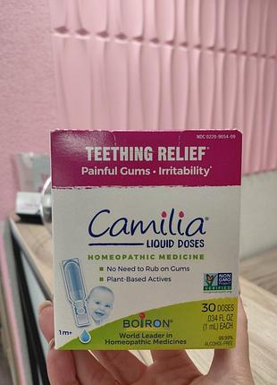 Camilia boiron