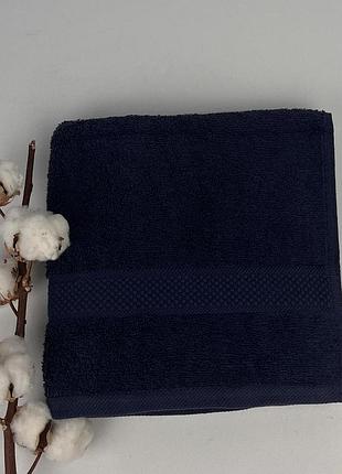Рушник "honey" 50х90 см dark blue
