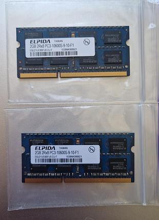 Ddr3 elpida (micron) 2gb две планки одним лотом