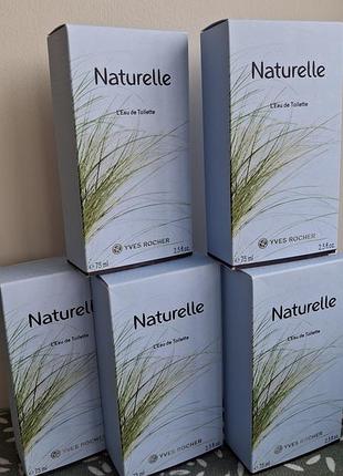 Naturelle yves rocher