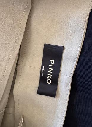 Спідниця pinko