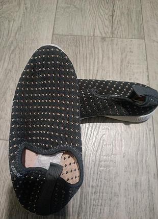 Макассины женские