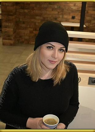 Шапка демисезонная унисекс чорная