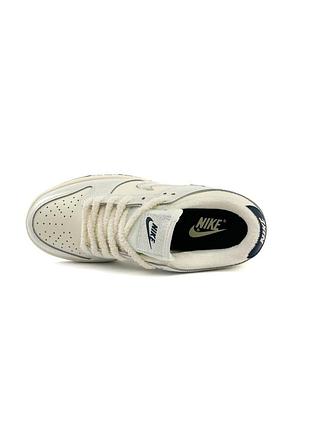 Nike sb dunk